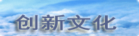 光电雅园