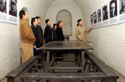 http://news.xinhuanet.com/ziliao/2003-01/20/xinsrc_562110118164418145744672.jpg