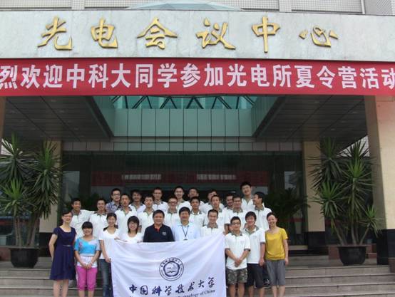 2011夏令营2.JPG