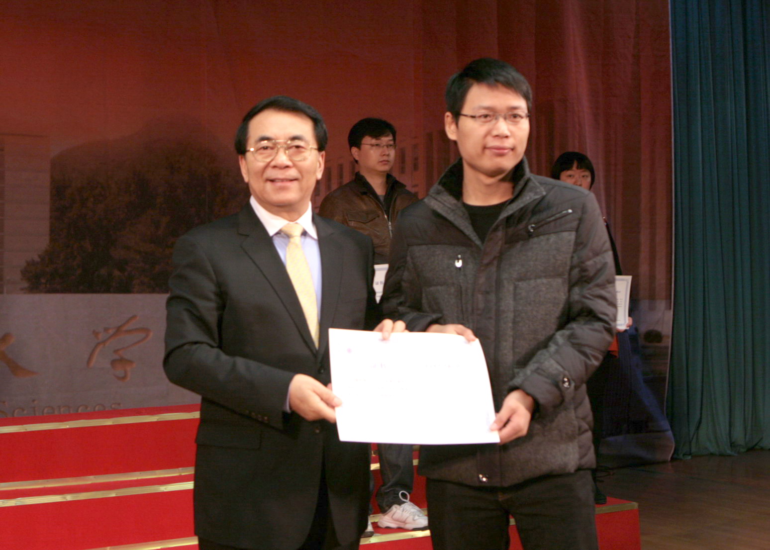 光电所蒲明博博士喜获中国科学院院长特别奖